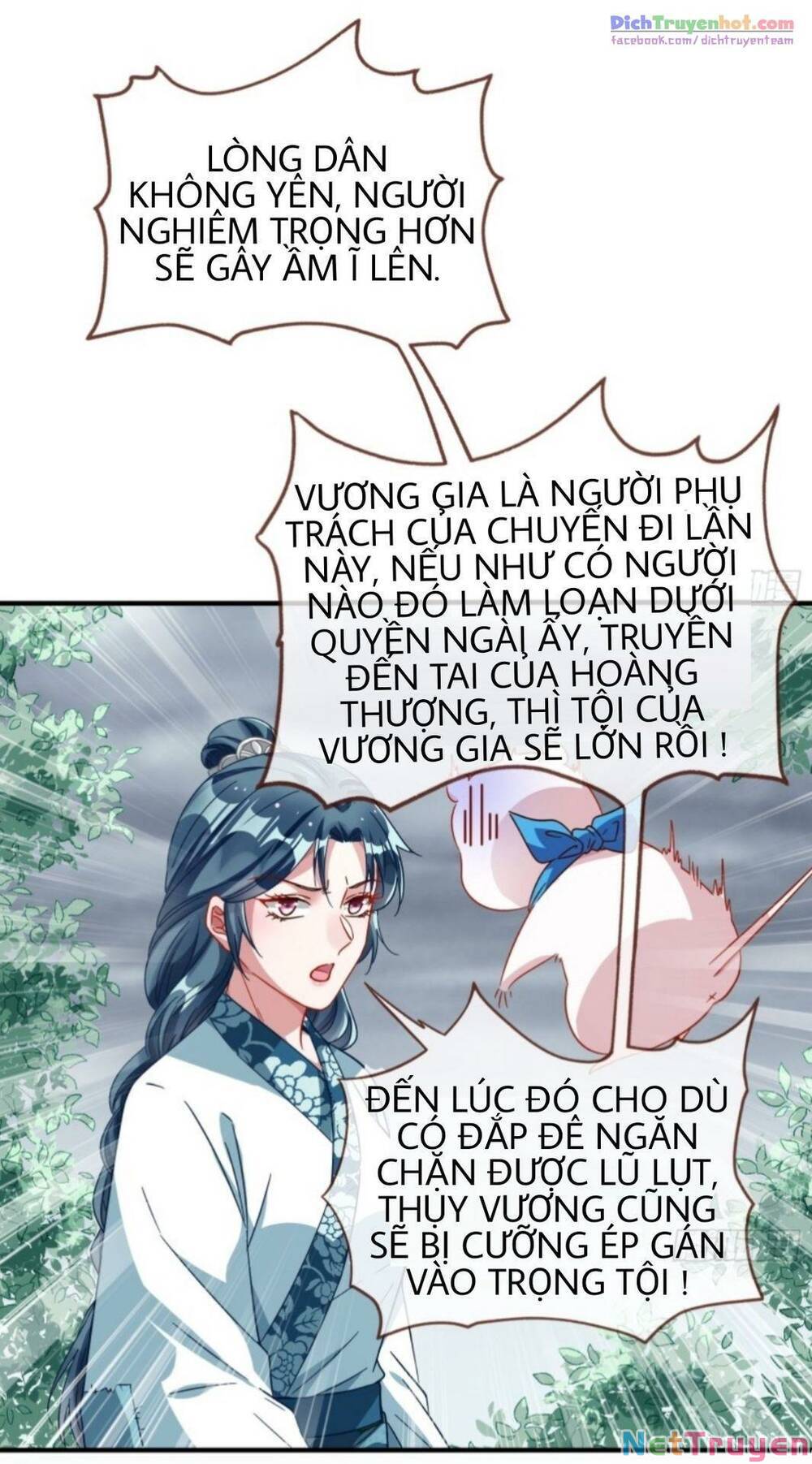 Vạn Tra Triêu Hoàng Chapter 248 - Trang 4