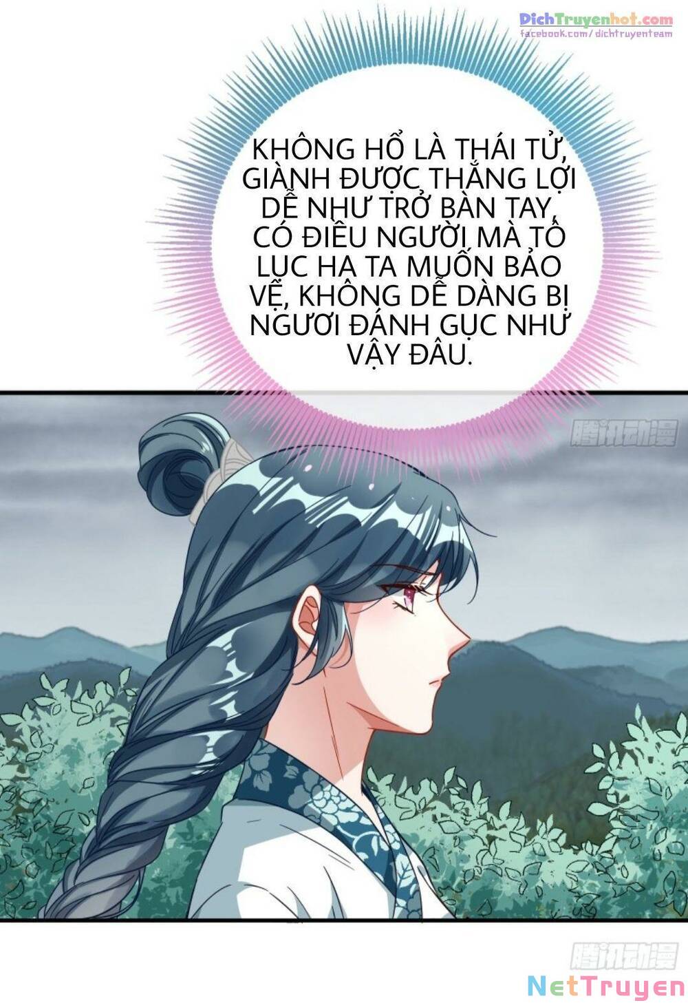 Vạn Tra Triêu Hoàng Chapter 248 - Trang 4