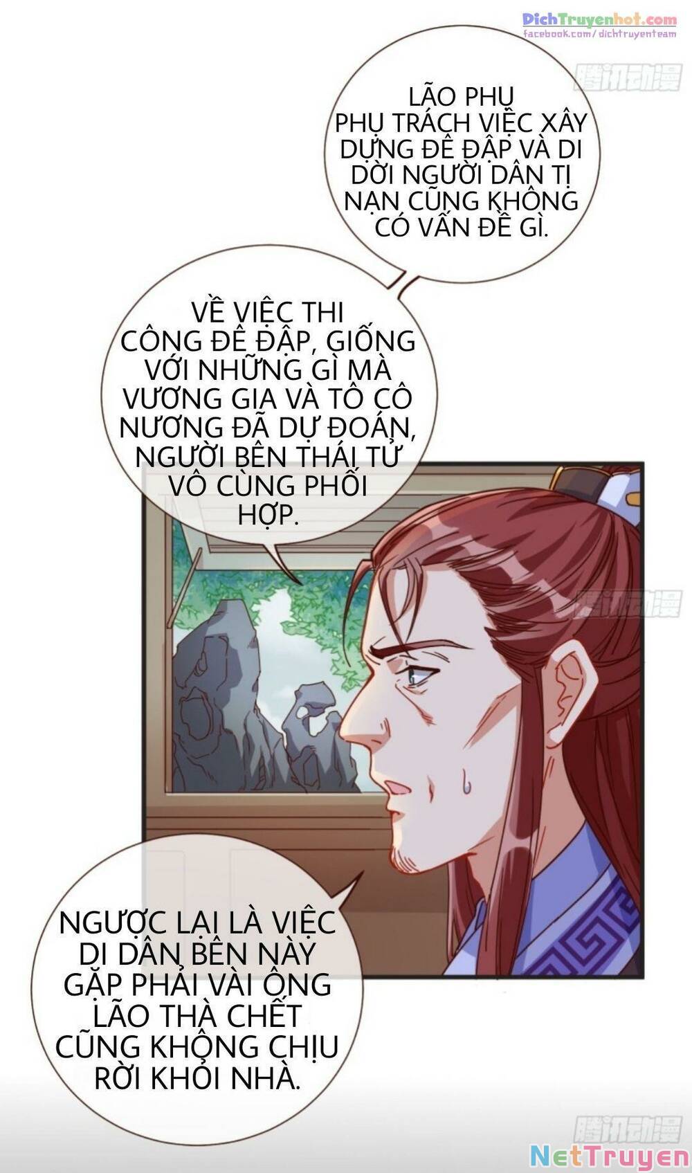 Vạn Tra Triêu Hoàng Chapter 248 - Trang 4