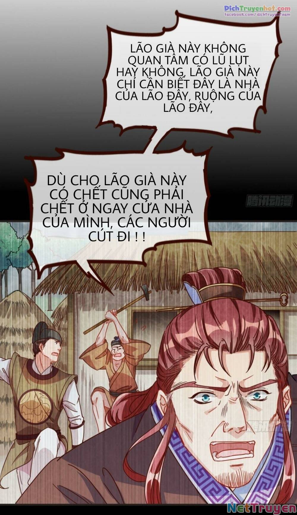 Vạn Tra Triêu Hoàng Chapter 248 - Trang 4