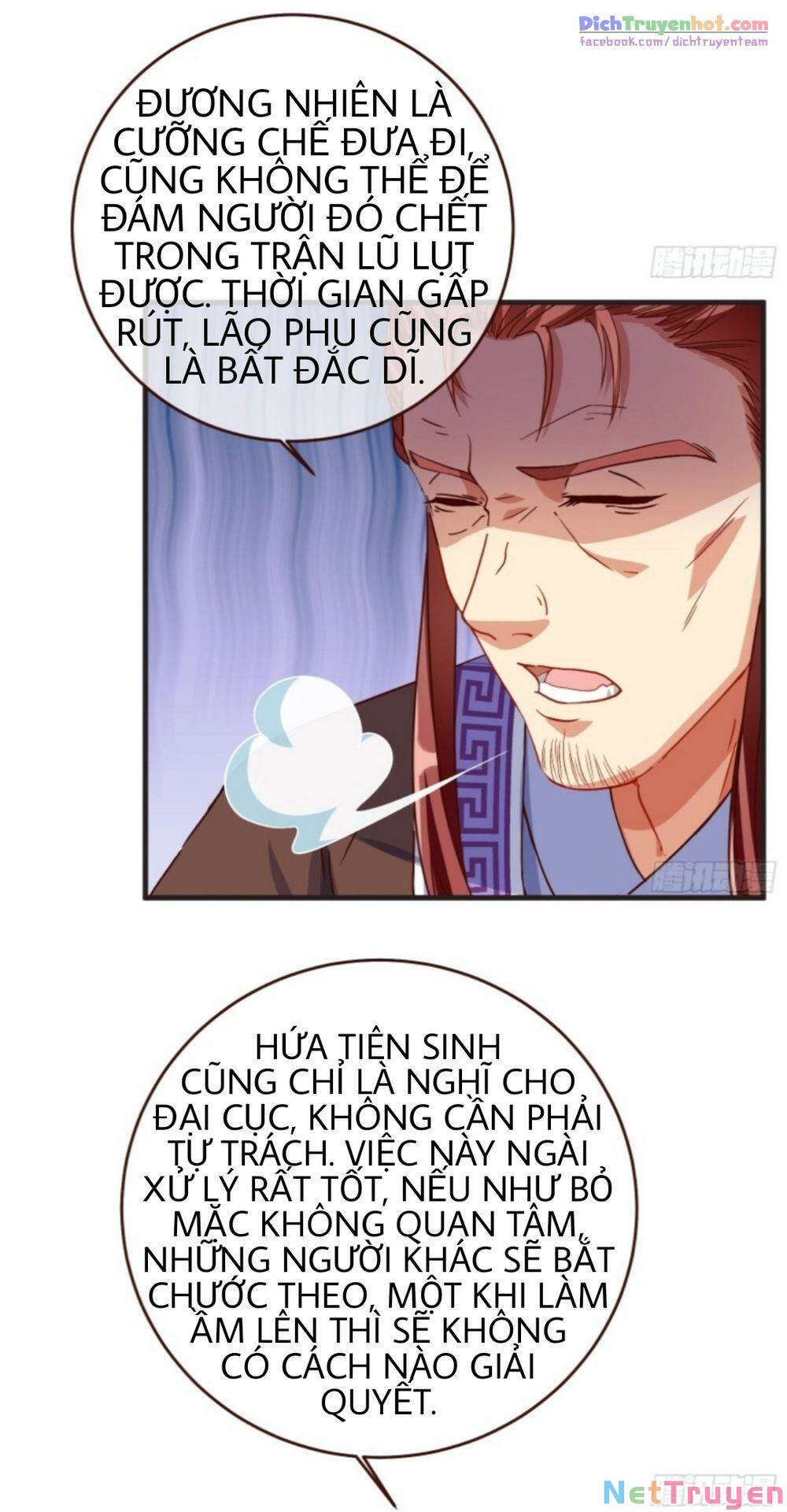 Vạn Tra Triêu Hoàng Chapter 248 - Trang 4