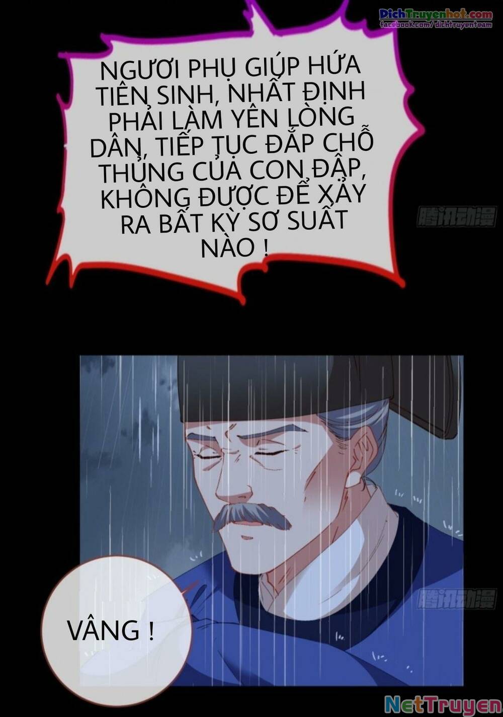 Vạn Tra Triêu Hoàng Chapter 252 - Trang 4