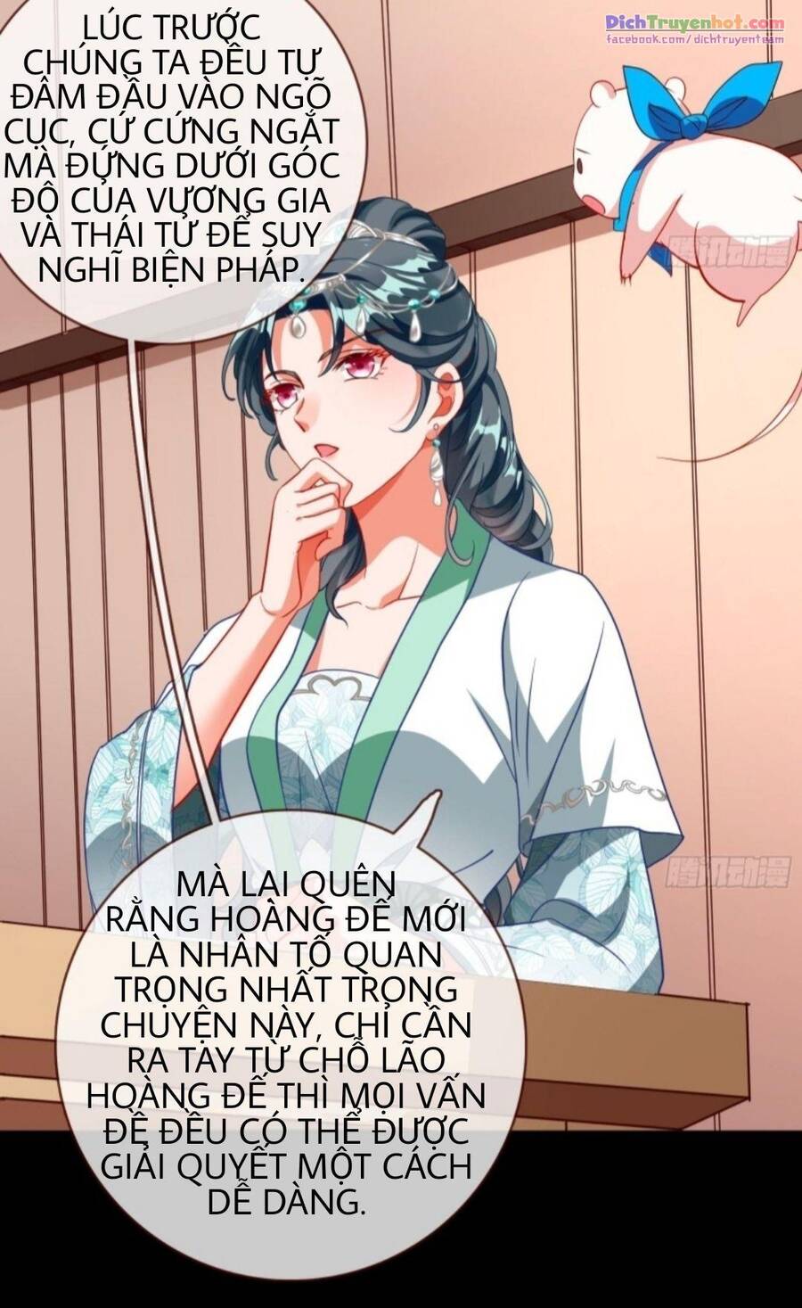 Vạn Tra Triêu Hoàng Chapter 255 - Trang 4