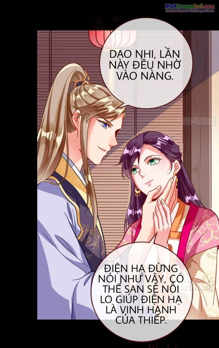 Vạn Tra Triêu Hoàng Chapter 255 - Trang 4