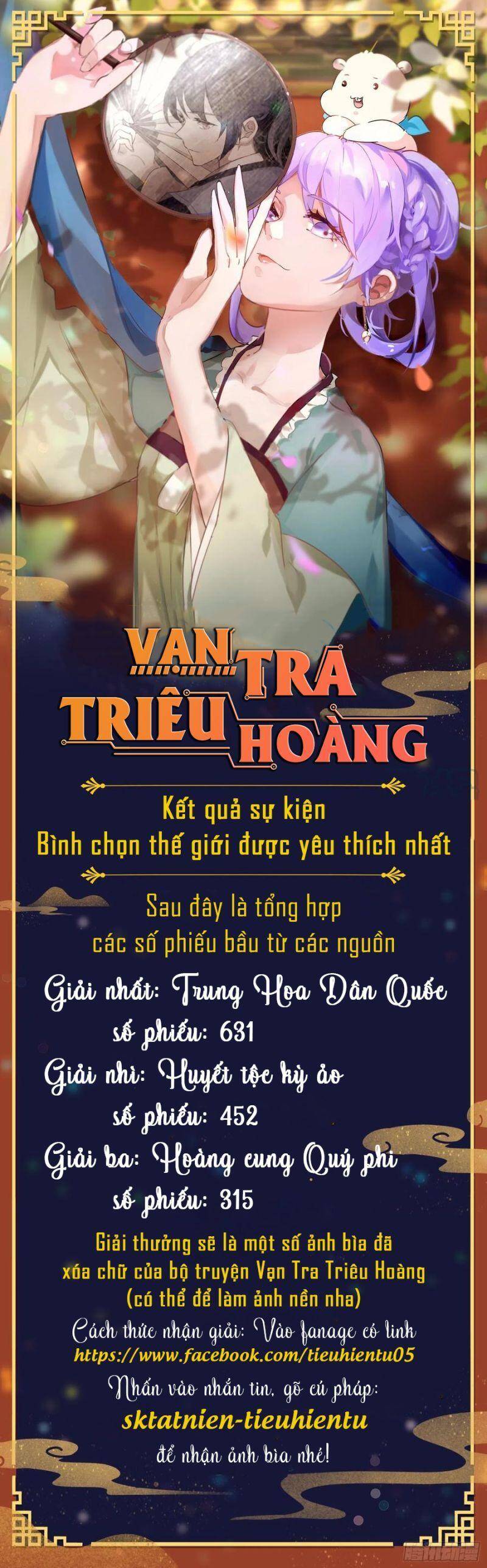 vạn tra triêu hoàng Chapter 260 - Next Chapter 261: Phong Hồi Lộ Chuyển