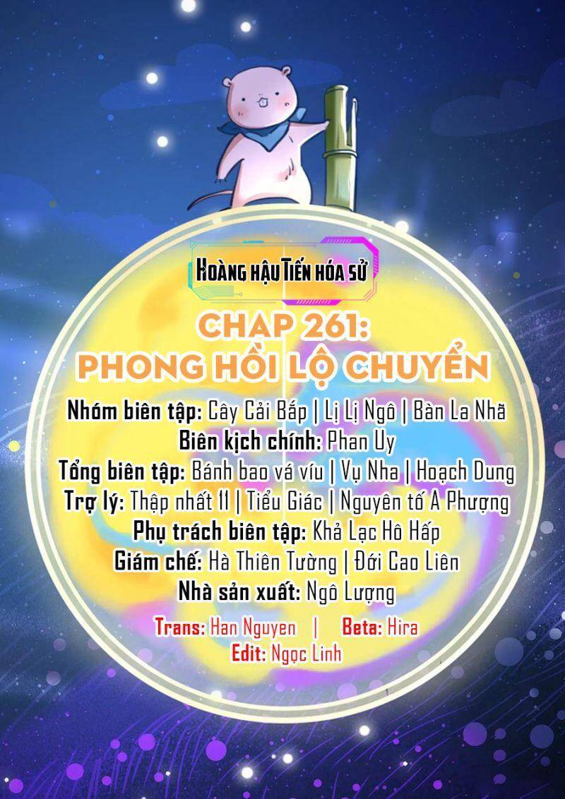 vạn tra triêu hoàng Chapter 261 - Next Chương 262: Khôi Lỗi Phù