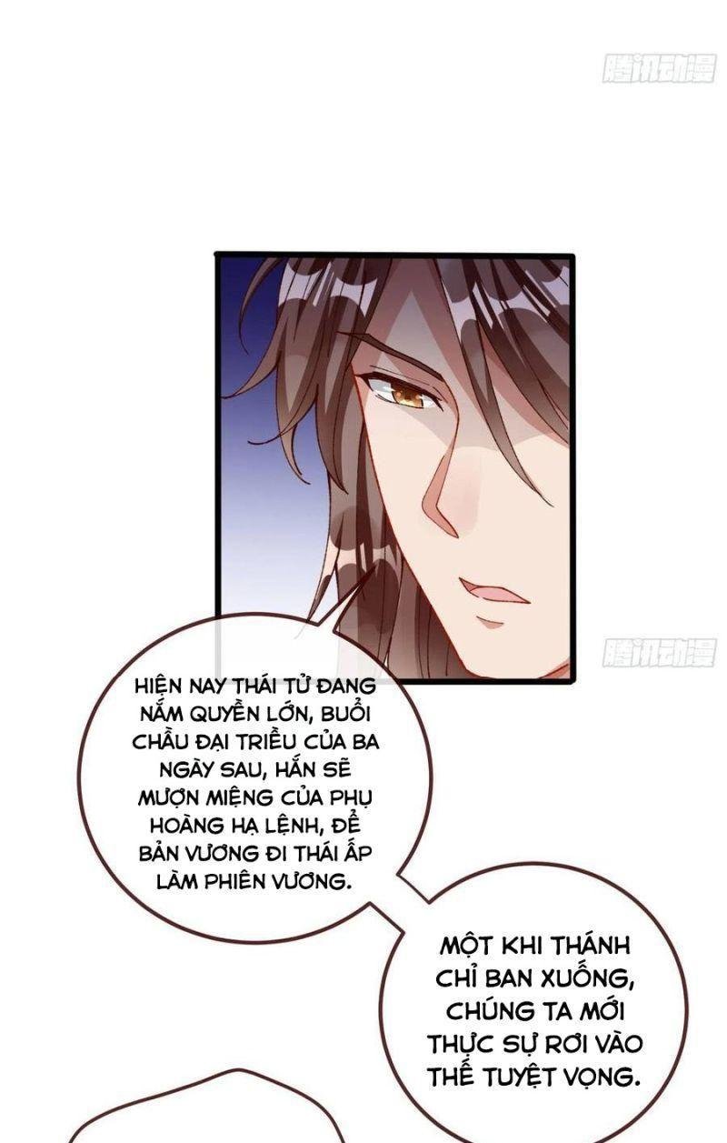 Vạn Tra Triêu Hoàng Chapter 263 - Trang 4