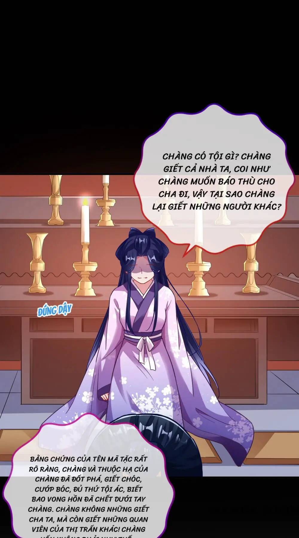 Vạn Tra Triêu Hoàng Chapter 309 - Next 