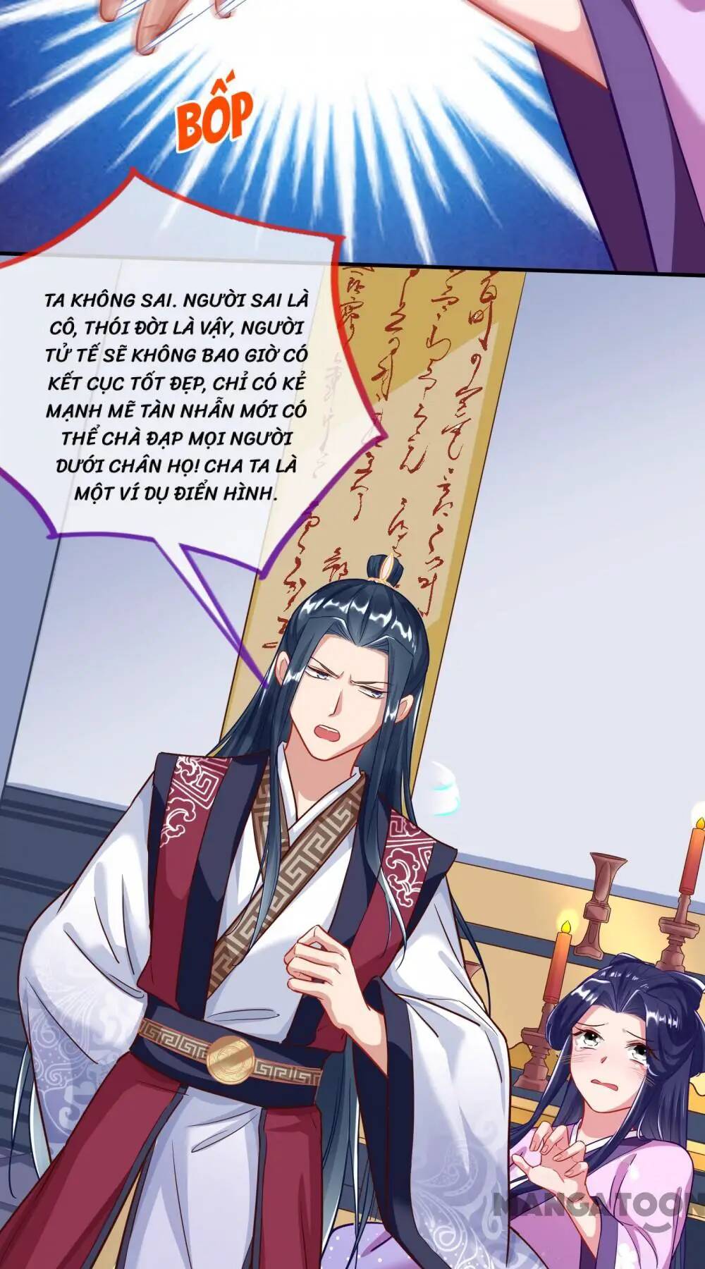 Vạn Tra Triêu Hoàng Chapter 309 - Next 