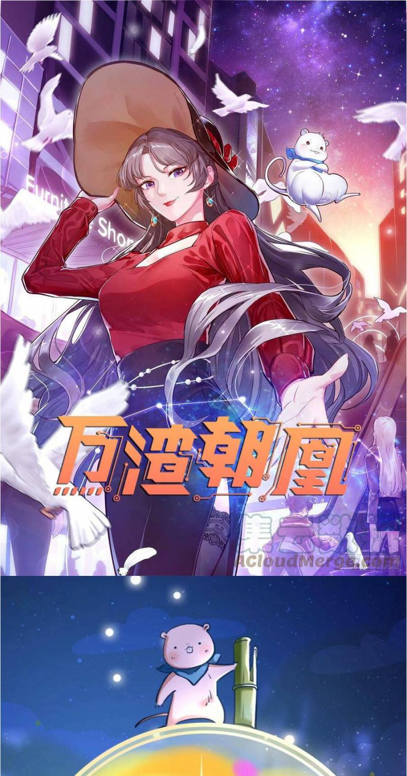 vạn tra triêu hoàng Chapter 402 - Next Chapter 403