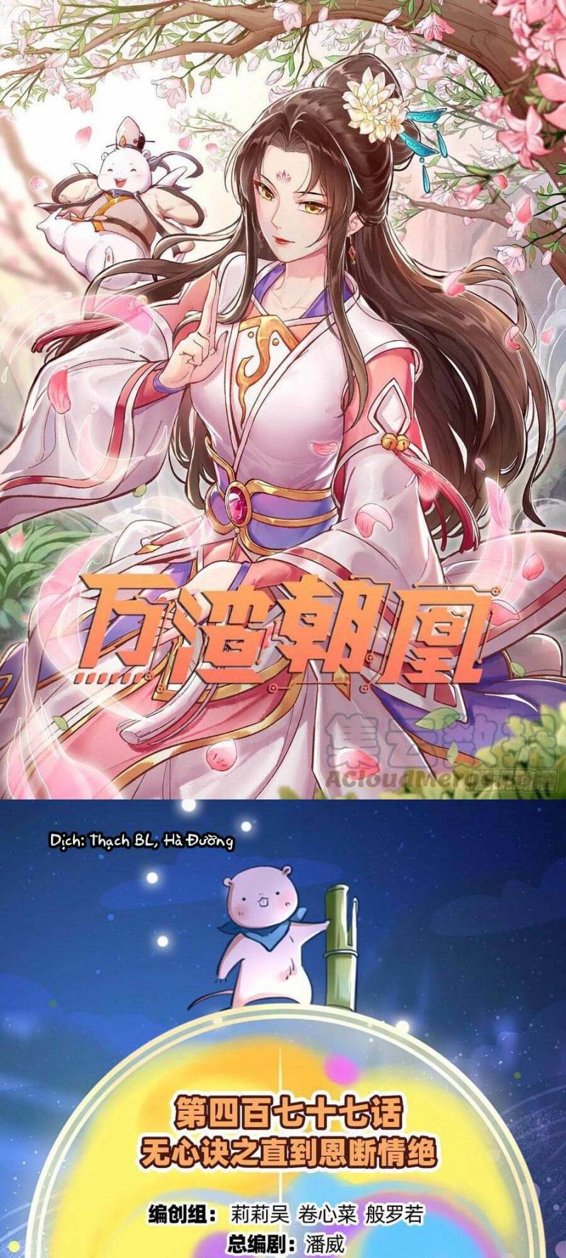 vạn tra triêu hoàng Chapter 478 - Next chương 479