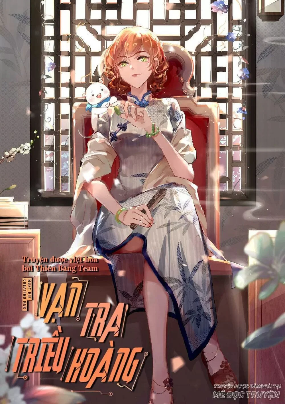 Vạn Tra Triêu Hoàng Chapter 66 - Trang 4