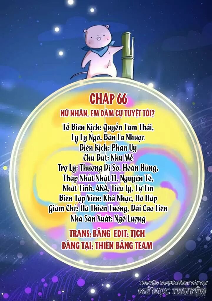 vạn tra triêu hoàng Chapter 68 - Next chương 69