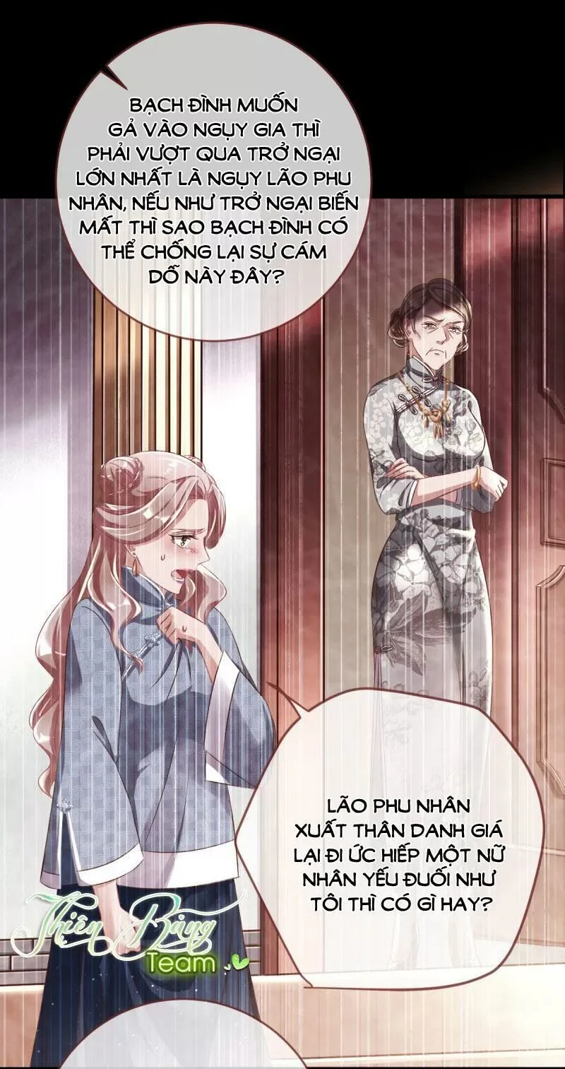 Vạn Tra Triêu Hoàng Chapter 74 - Next 