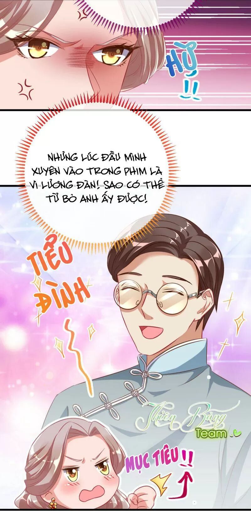 Vạn Tra Triêu Hoàng Chapter 74 - Next 