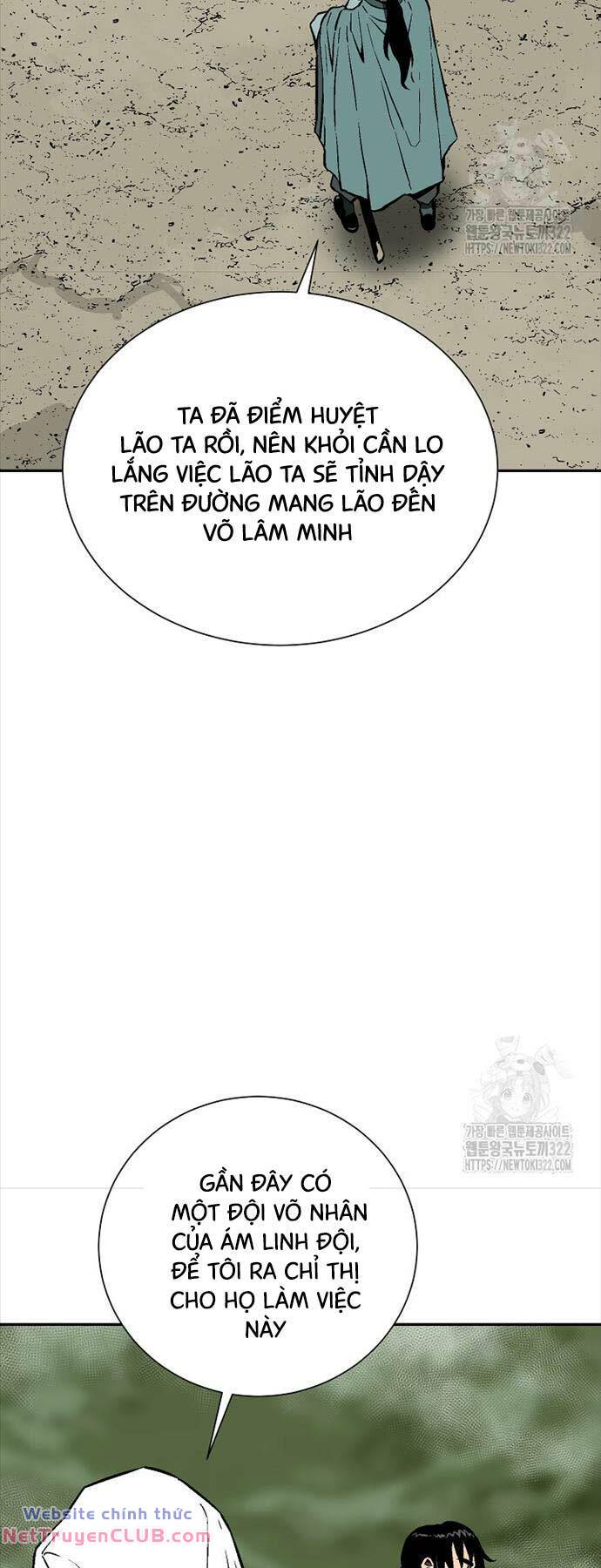 Vĩ Linh Kiếm Tiên Chapter 54 - Trang 4