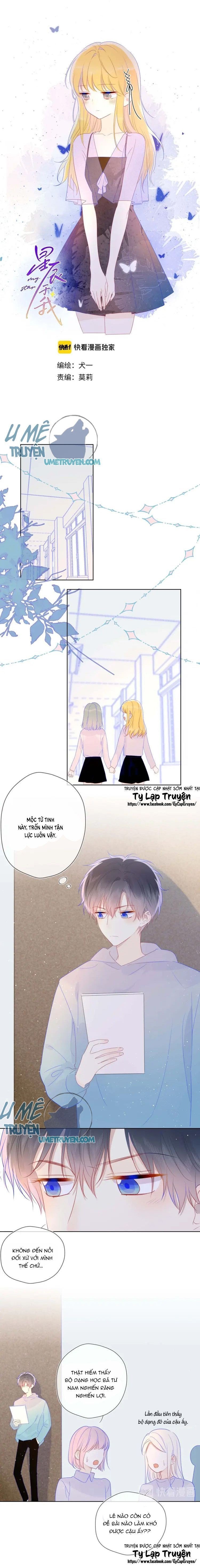 Vì Sao Của Tôi Chapter 31 - Next Chapter 32