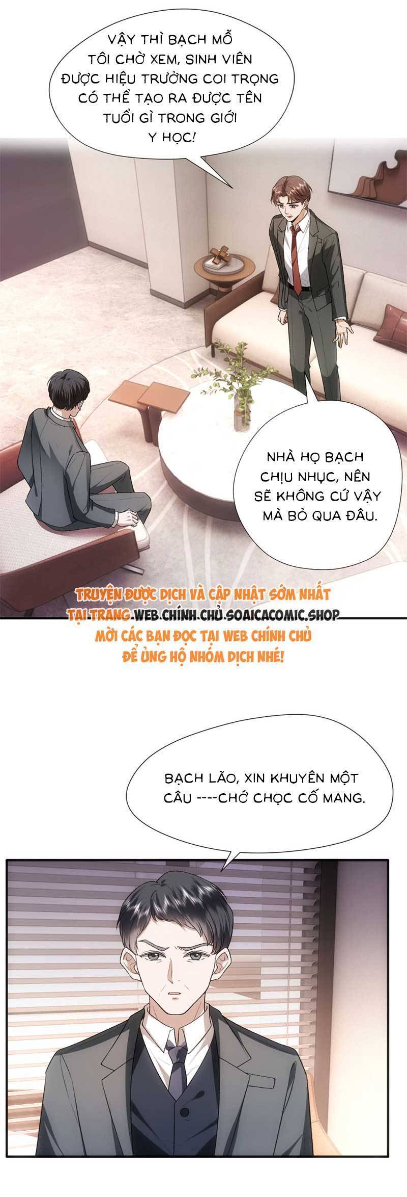 Vợ Của Lục Tổng Không Phải Dạng Vừa Chapter 112 - Trang 4