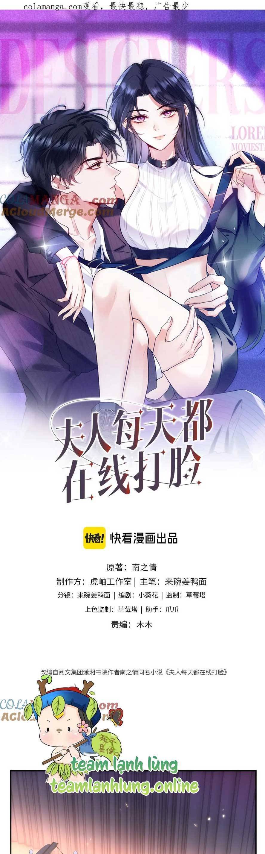 vợ của lục tổng không phải dạng vừa Chapter 117 - Next chương 118