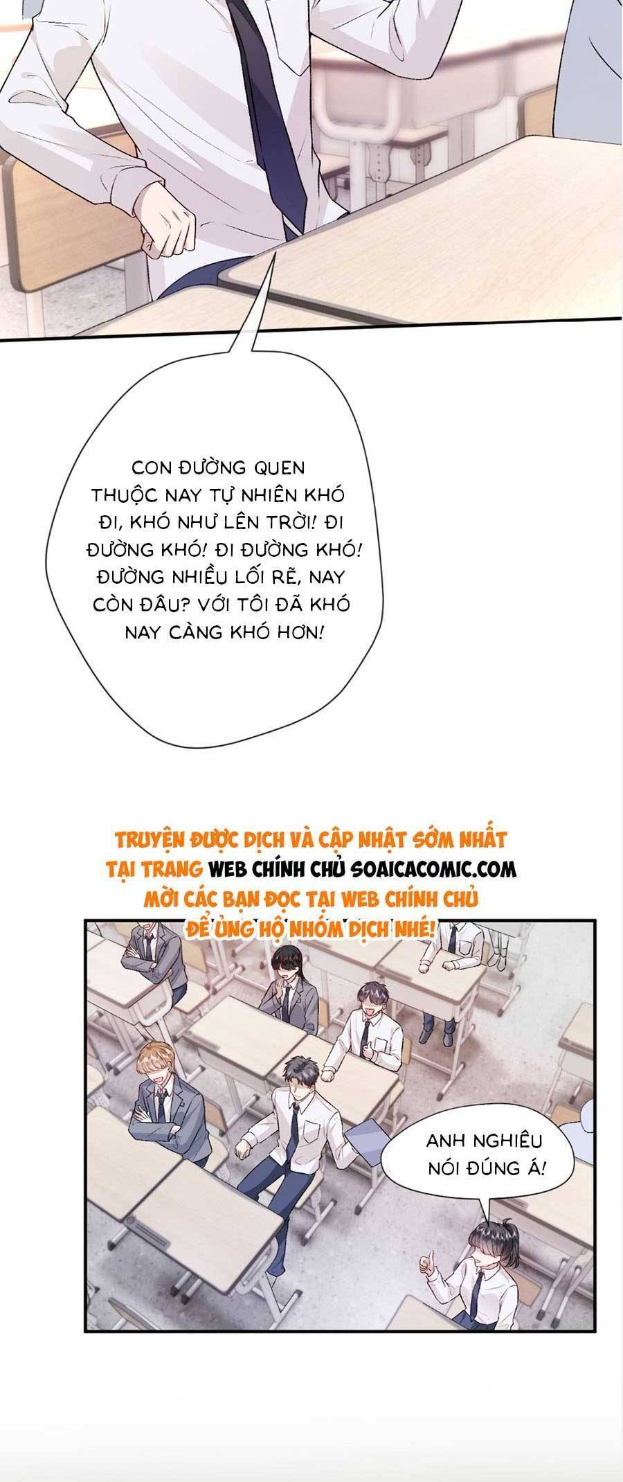 vợ của lục tổng không phải dạng vừa Chapter 26 - Next chapter 27