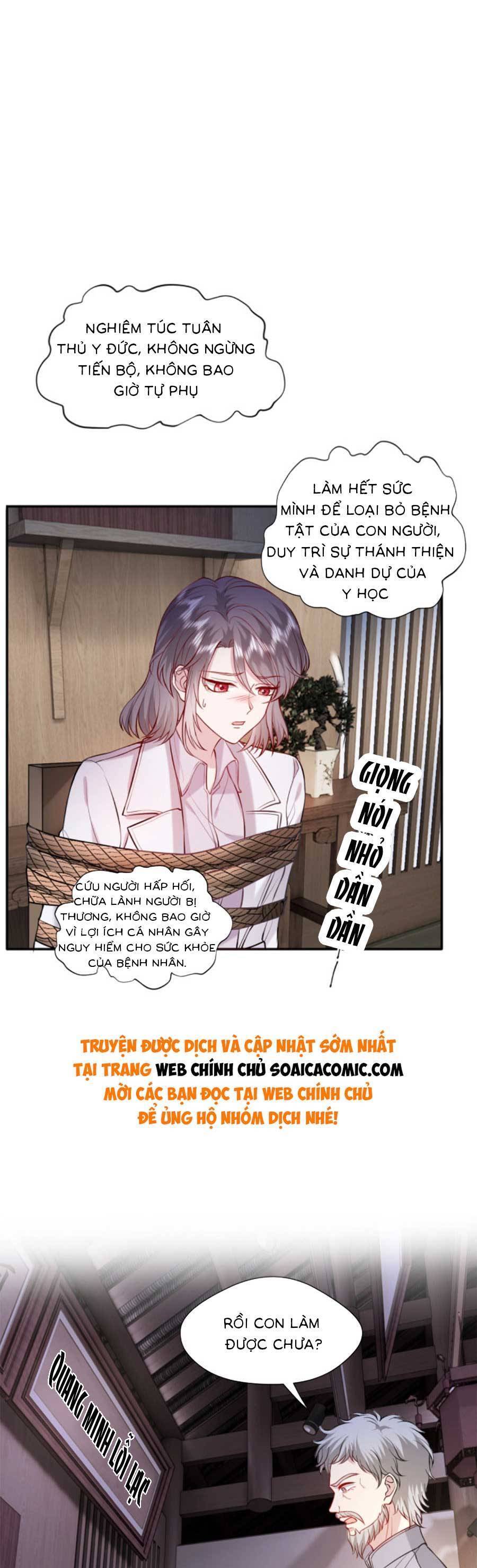 vợ của lục tổng không phải dạng vừa Chapter 31 - Next chapter 32