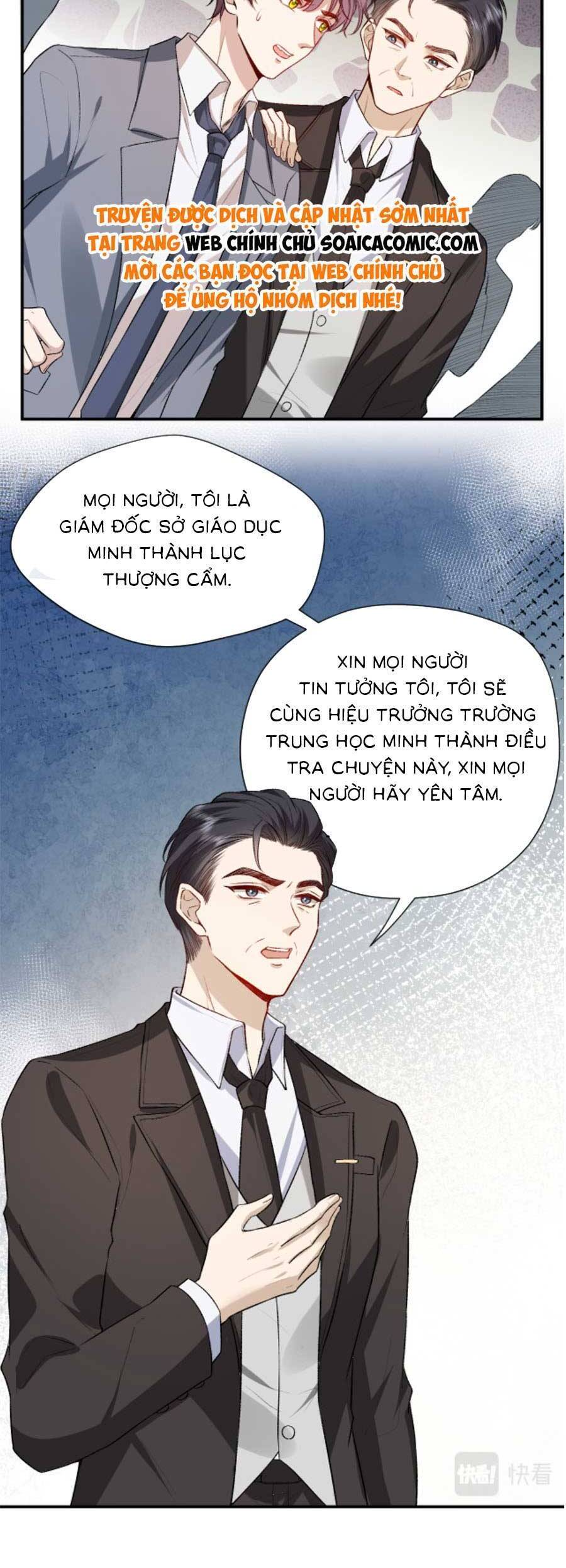 Vợ Của Lục Tổng Không Phải Dạng Vừa Chapter 37 - Trang 4