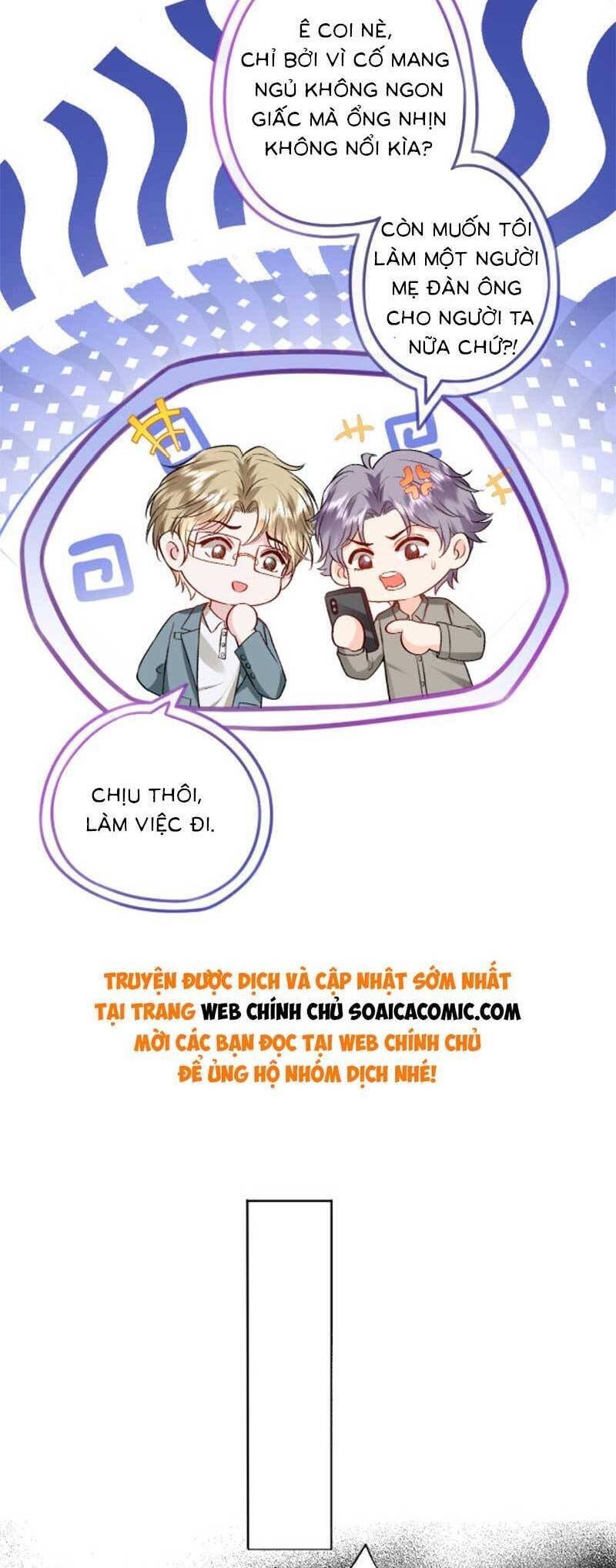 Vợ Của Lục Tổng Không Phải Dạng Vừa Chapter 42 - Trang 4