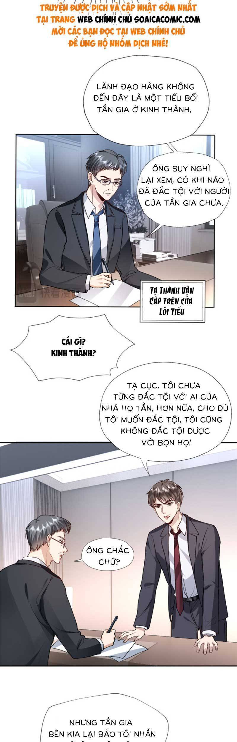 Vợ Của Lục Tổng Không Phải Dạng Vừa Chapter 42 - Trang 4