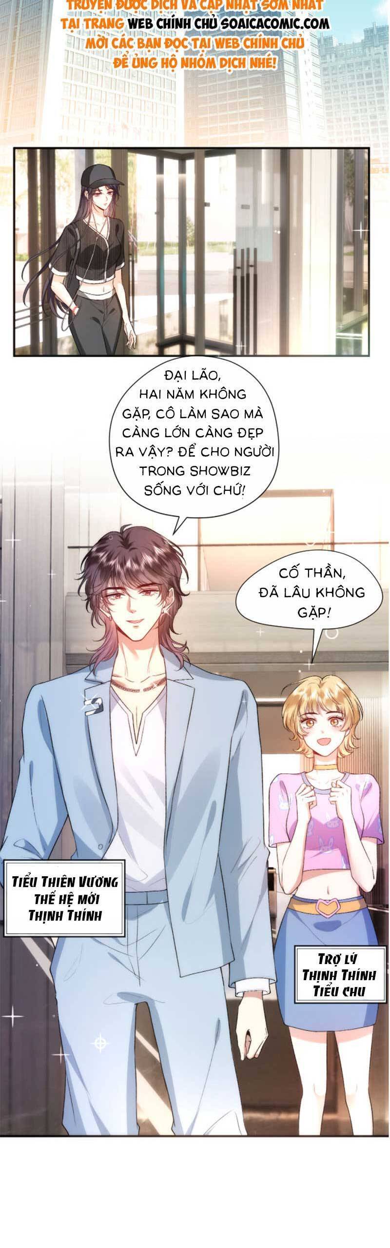 Vợ Của Lục Tổng Không Phải Dạng Vừa Chapter 43 - Trang 4