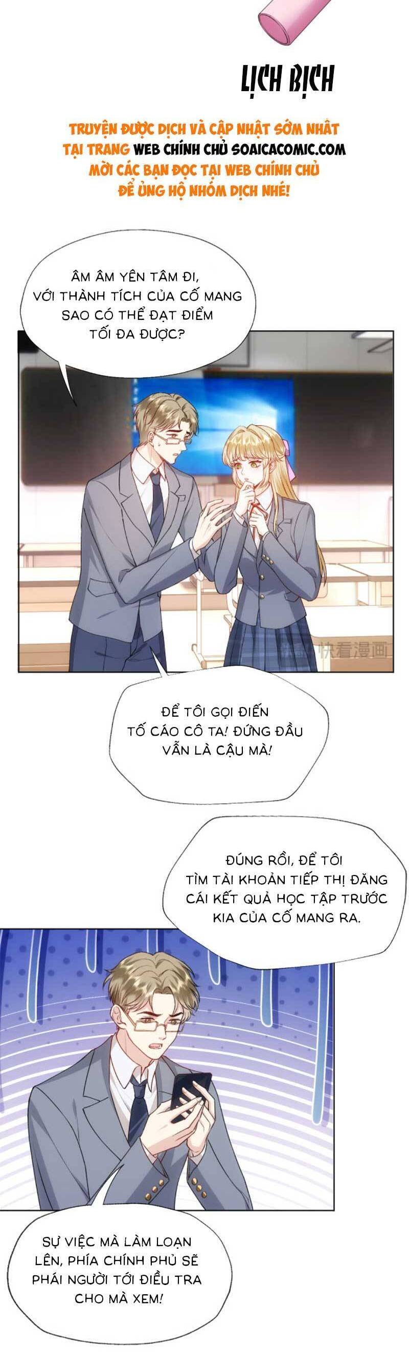 vợ của lục tổng không phải dạng vừa Chapter 58 - Next chương 59