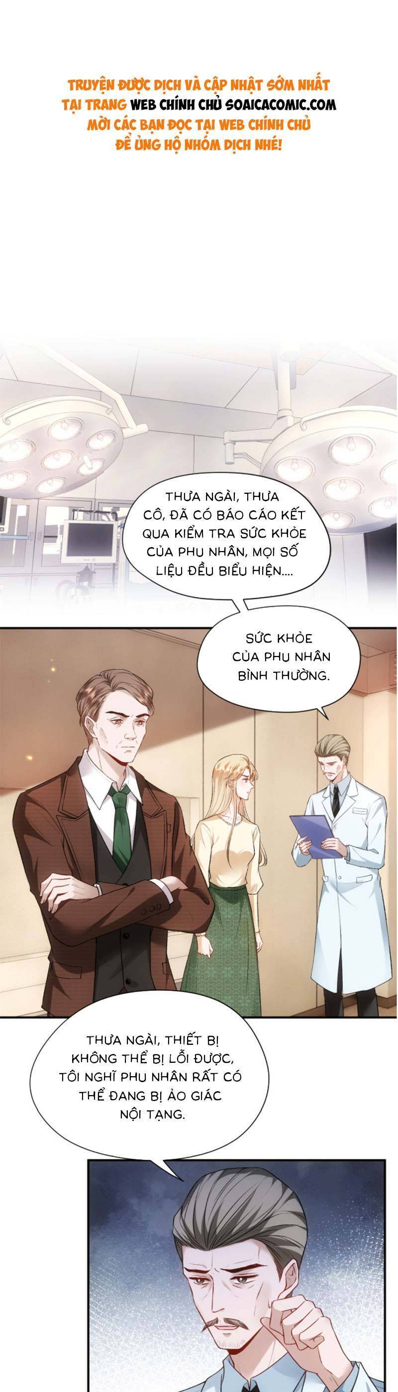 vợ của lục tổng không phải dạng vừa Chapter 70 - Next chương 71