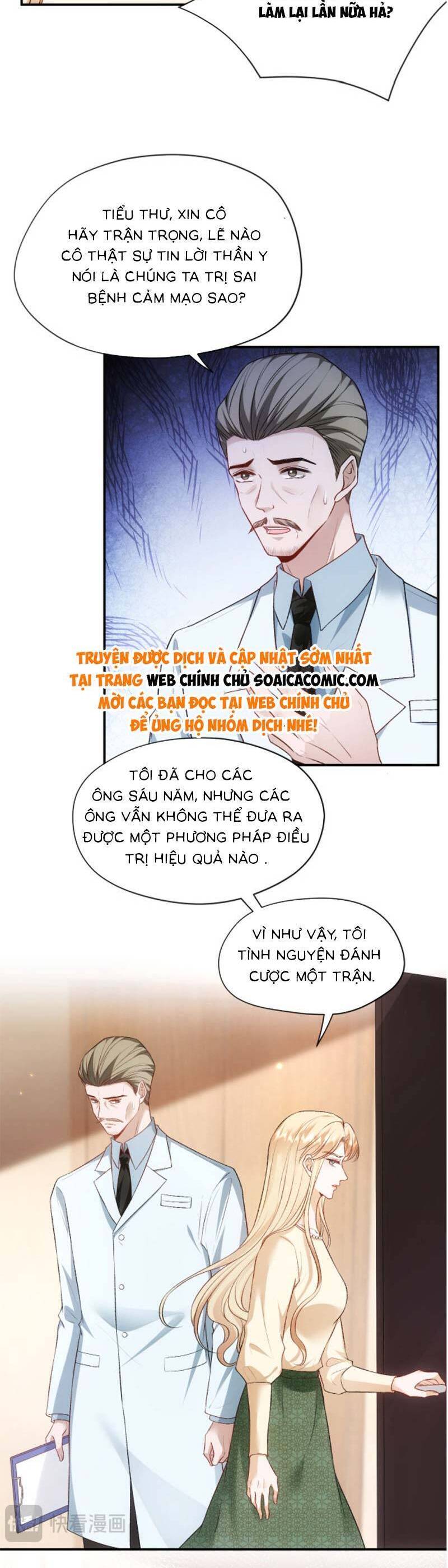 vợ của lục tổng không phải dạng vừa Chapter 70 - Next chương 71