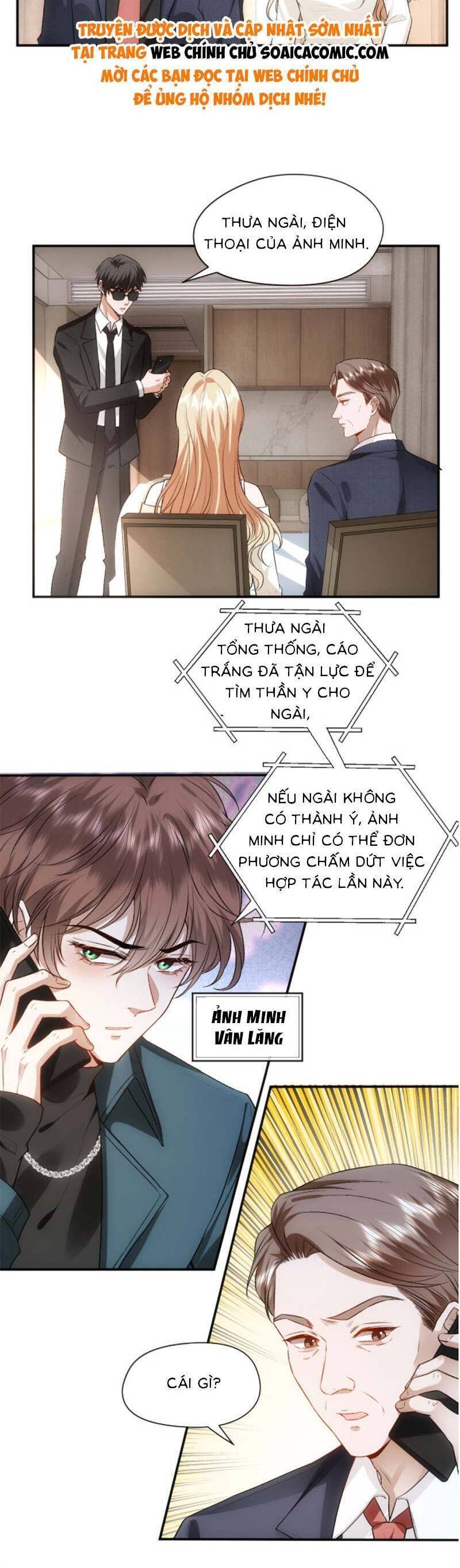 Vợ Của Lục Tổng Không Phải Dạng Vừa Chapter 71 - Trang 4