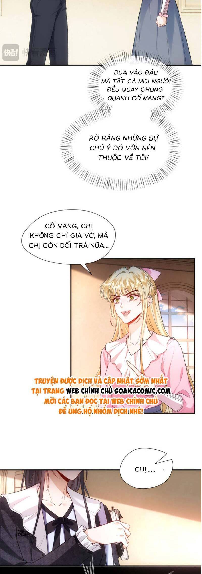 Vợ Của Lục Tổng Không Phải Dạng Vừa Chapter 75 - Trang 4