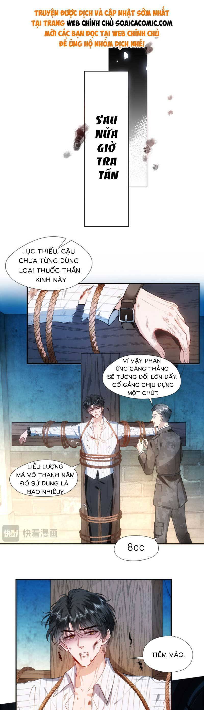 Vợ Của Lục Tổng Không Phải Dạng Vừa Chapter 83 - Trang 4