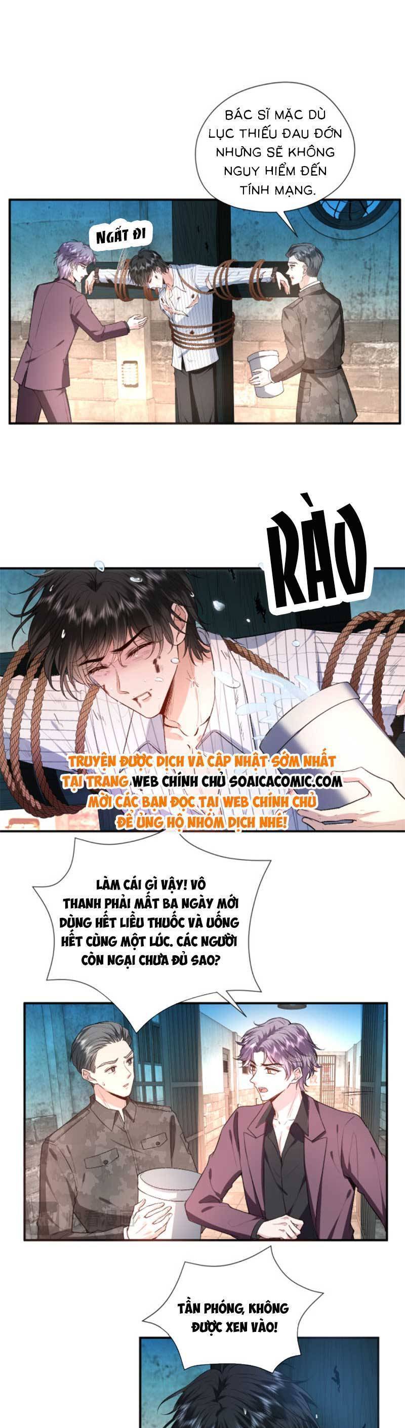 Vợ Của Lục Tổng Không Phải Dạng Vừa Chapter 83 - Trang 4