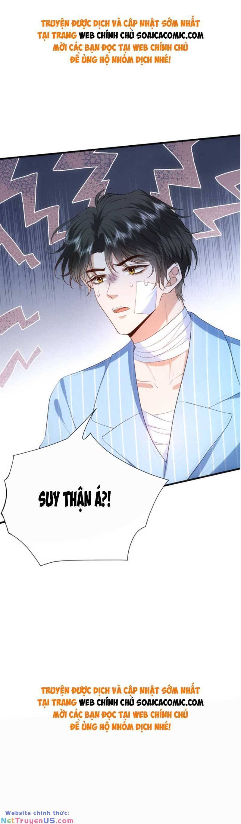 Vợ Của Lục Tổng Không Phải Dạng Vừa Chapter 85 - Trang 4