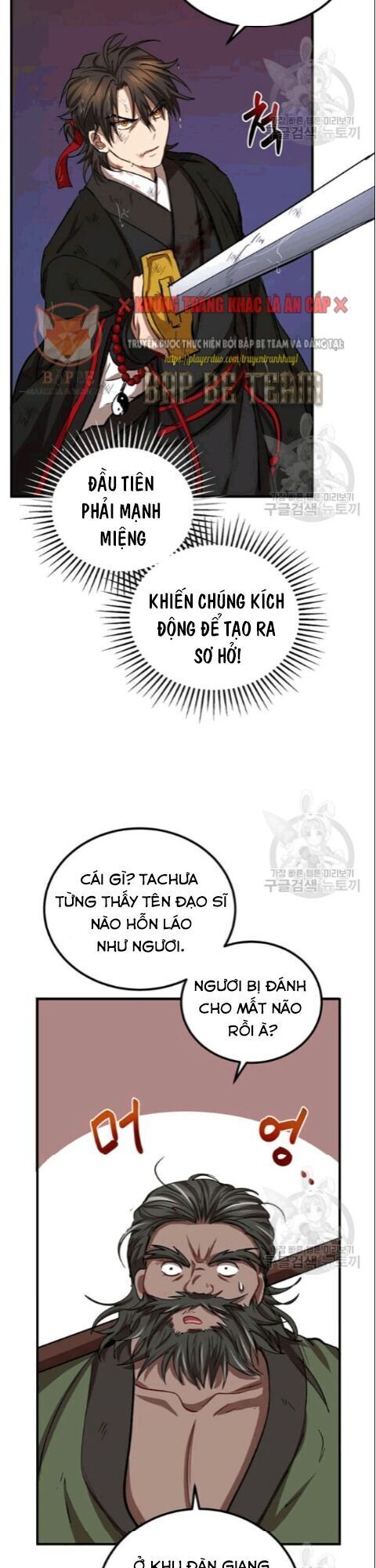 Võ Đang Kỳ Hiệp Chapter 30 - Next Chapter 31