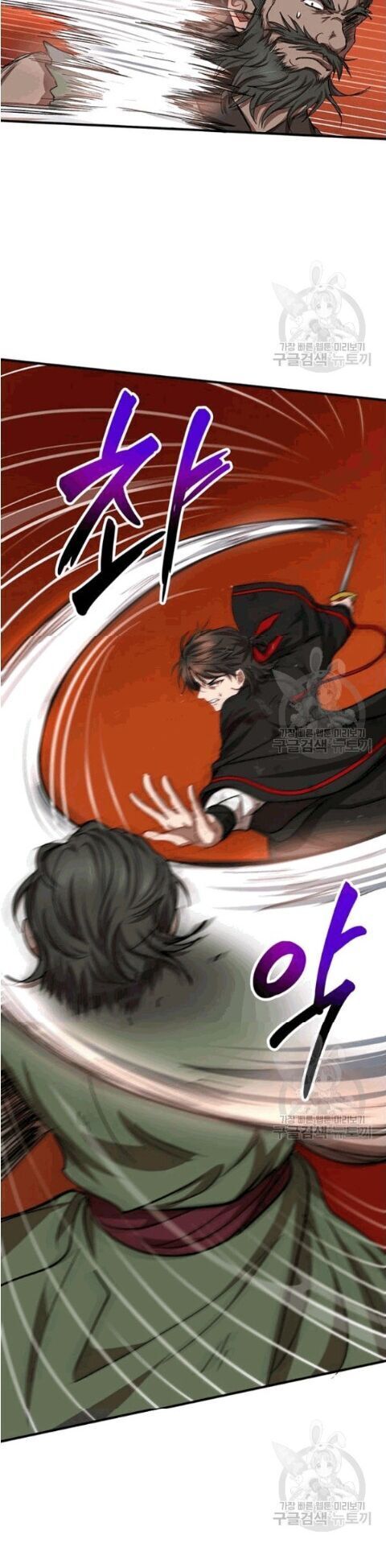 Võ Đang Kỳ Hiệp Chapter 30 - Next Chapter 31