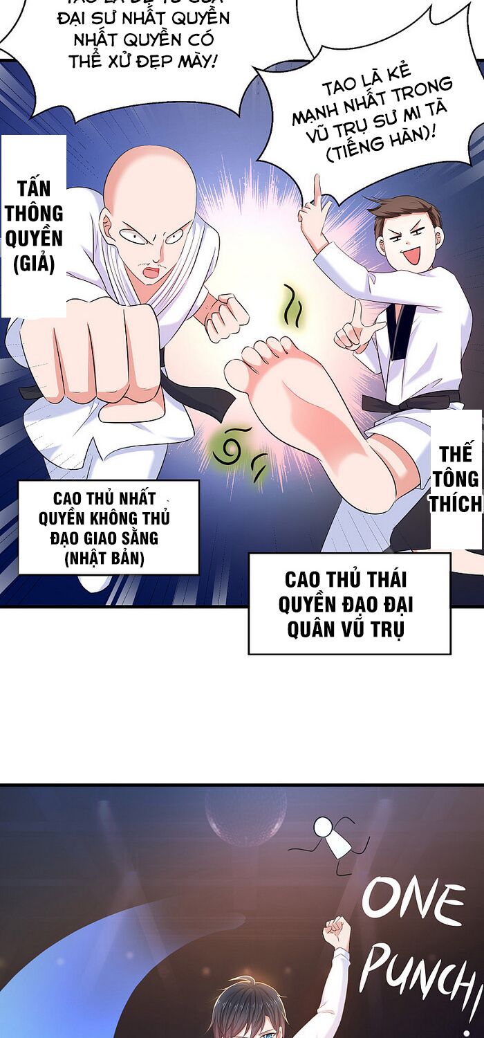 Vô Địch Học Bạ Hệ Thống Chapter 40 - Next Chapter 41