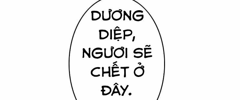 Vô Địch Kiếm Vực Chapter 11 - Trang 4