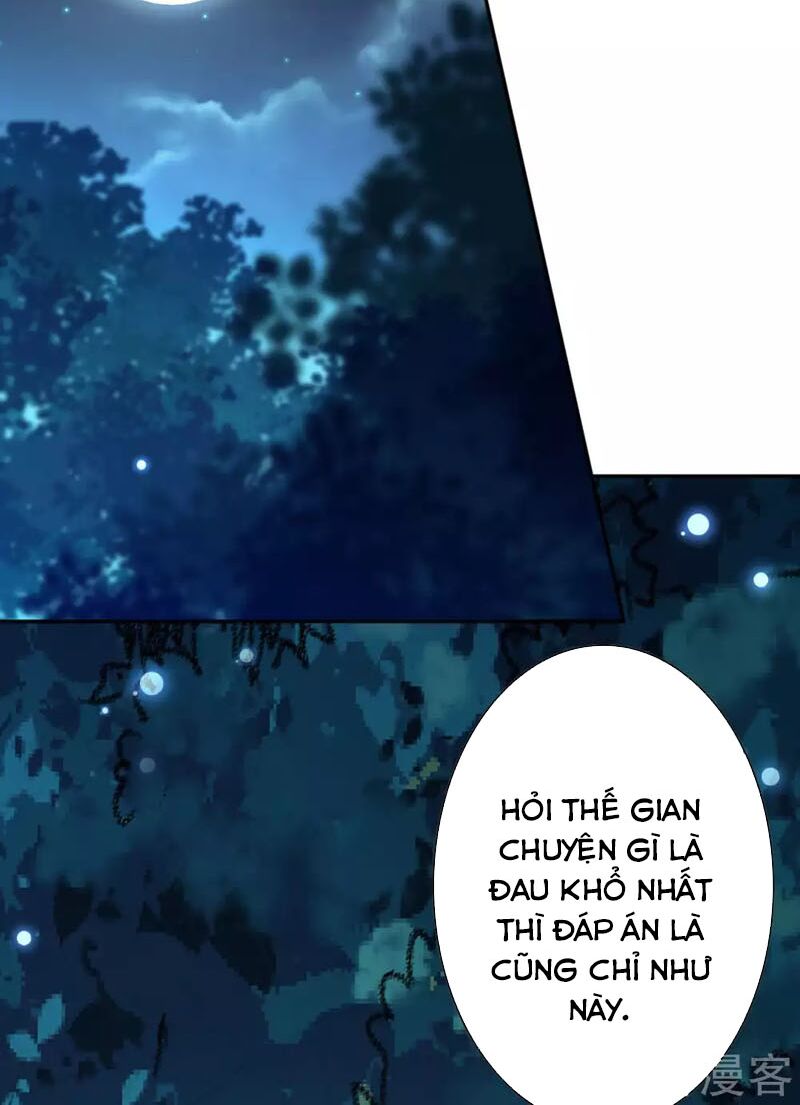 Vô Địch Kiếm Vực Chapter 39.5 - Trang 3