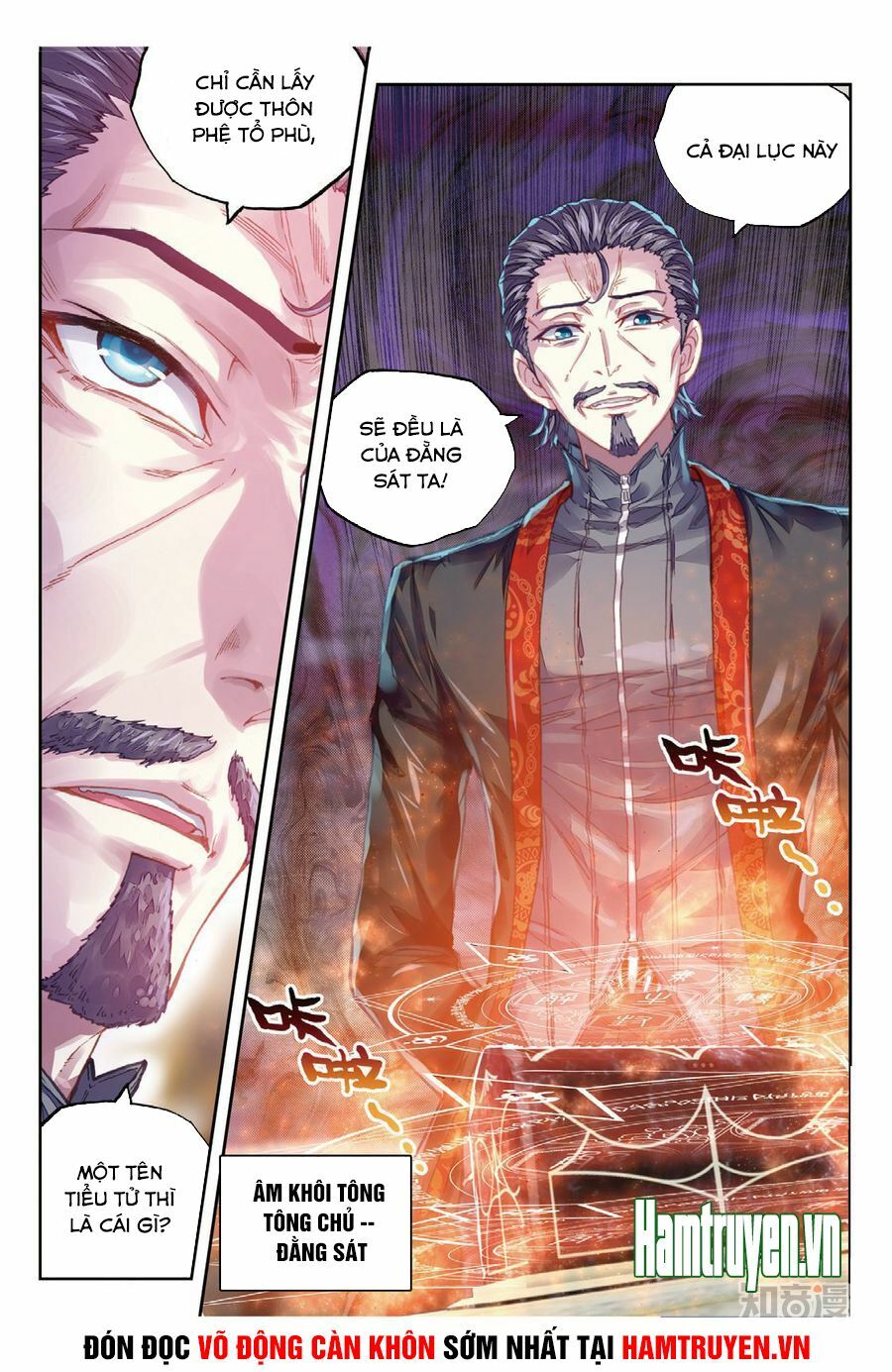 võ động càn khôn Chapter 65 - Next chap 66