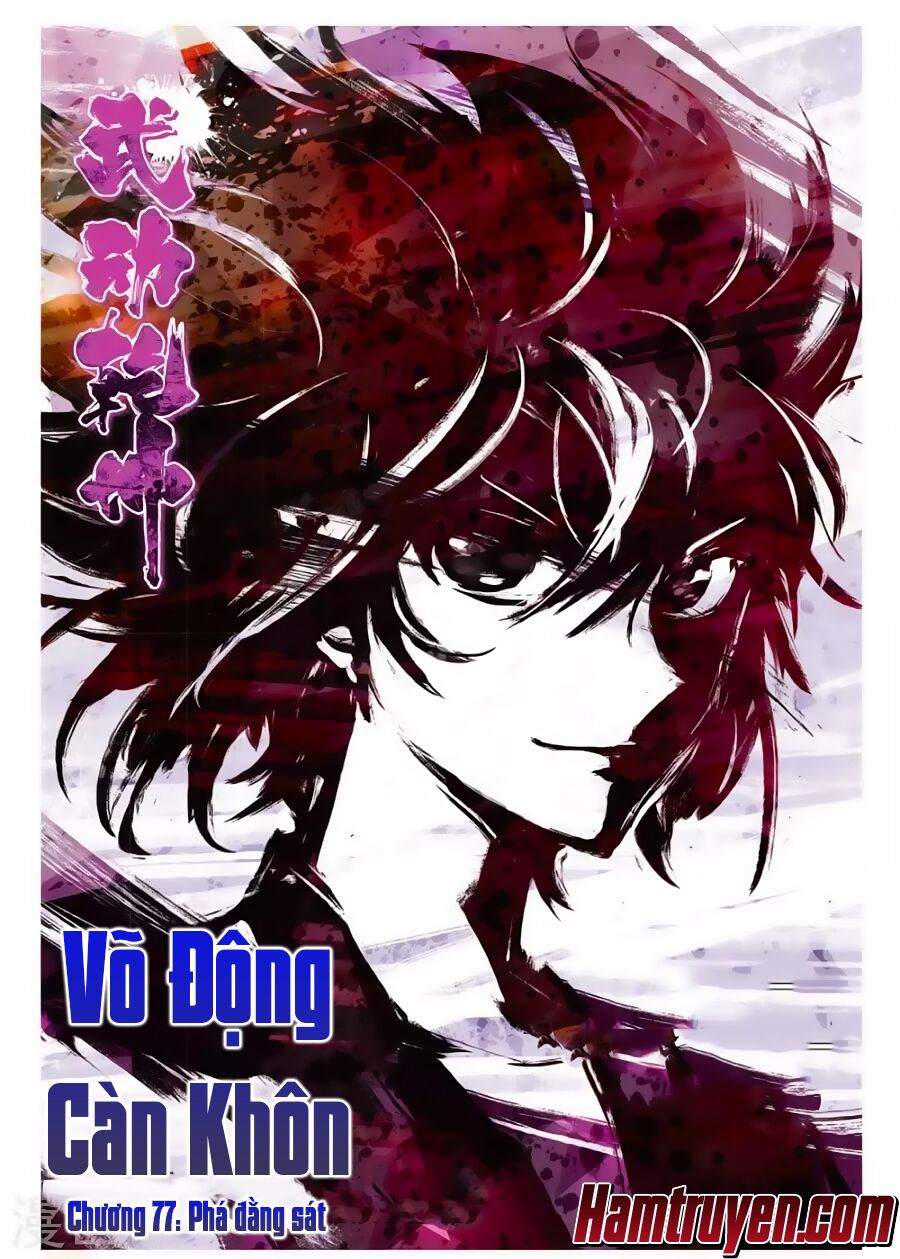 võ động càn khôn Chapter 77 - Next Chapter 78