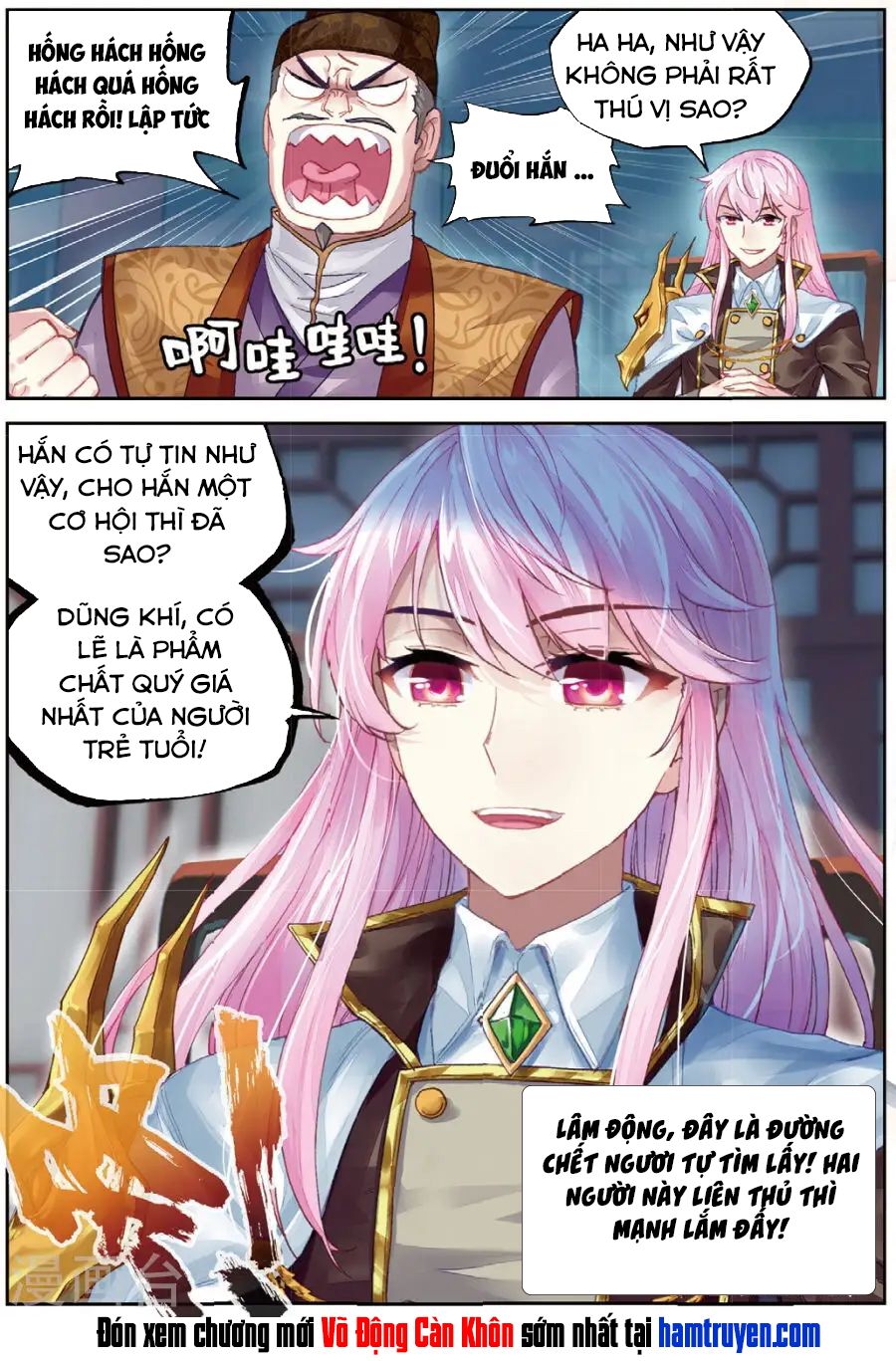 võ động càn khôn Chapter 82 - Next chap 83