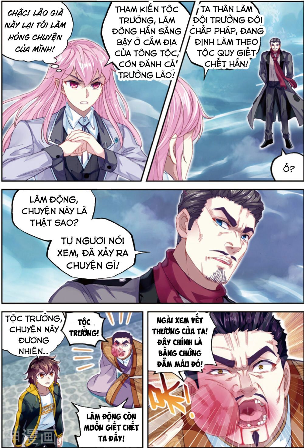 võ động càn khôn Chapter 91 - Next chap 92