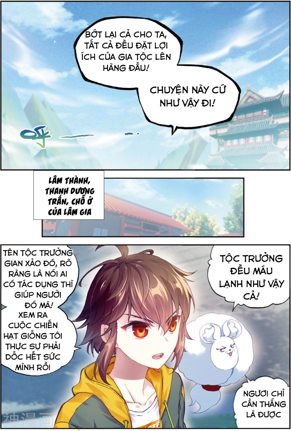 võ động càn khôn Chapter 91 - Next chap 92