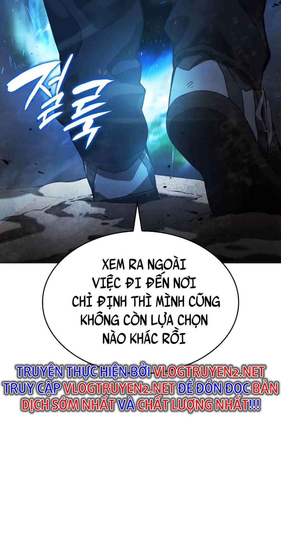 Vô Hạn Tử Linh Sư Chapter 3 - Next Chapter 4