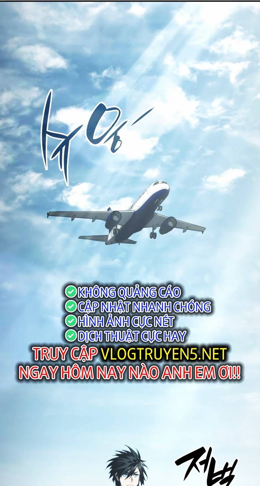 Vô Hạn Tử Linh Sư Chapter 39 - Next Chapter 40