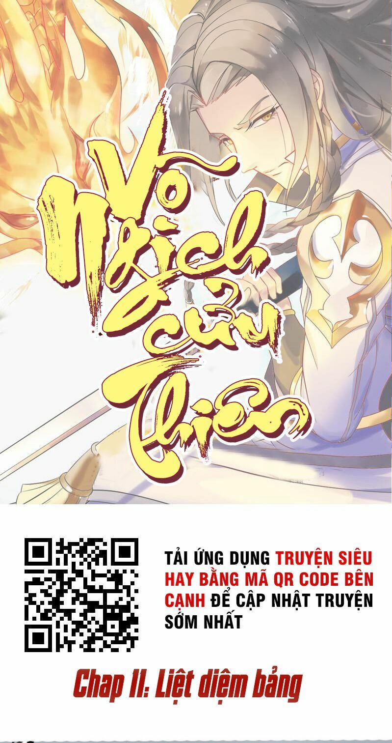 Võ Nghịch Cửu Thiên Chapter 11 - Trang 4